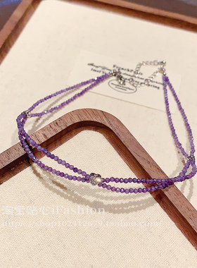 锁骨链双层紫色水晶镶钻项链颈链