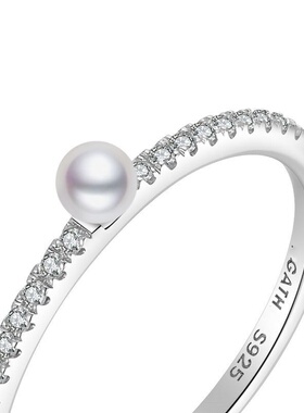 珍珠戒指闪石珍珠925银