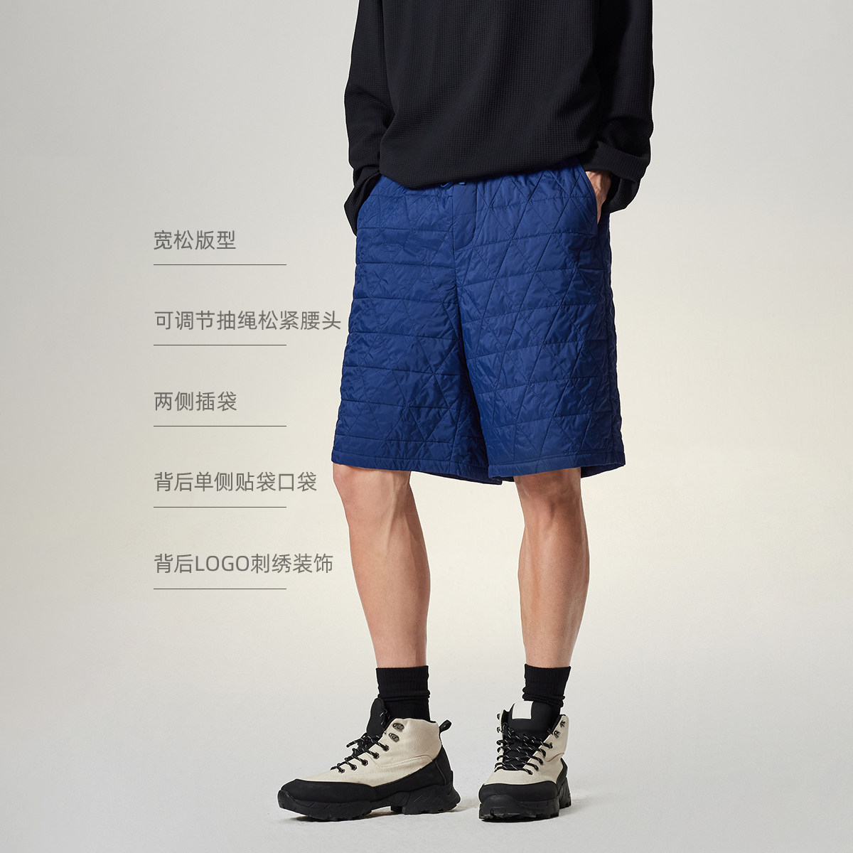 绫致杰克琼斯男装春季短裤裤子宽松可调节抽绳松紧腰头简约,淘宝优惠券,粉丝福利购,淘宝优惠卷