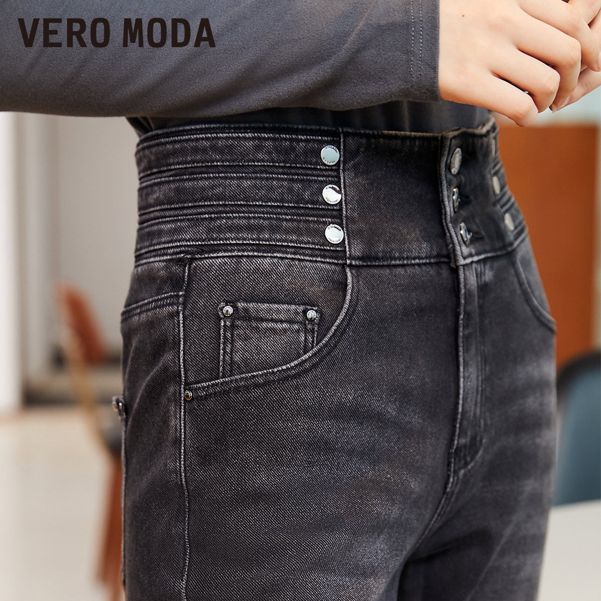 t区绫致Vero Moda25牛仔裤春夏90%含棉高腰萝卜裤时尚九分女百搭,淘宝优惠券,粉丝福利购,淘宝优惠卷