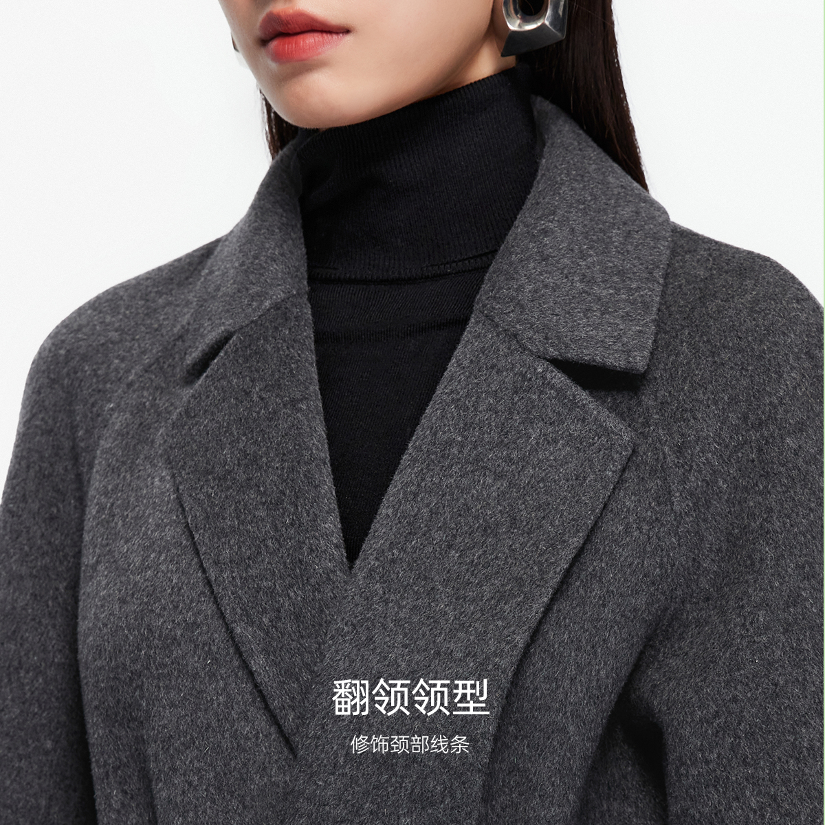 绫致Vero Moda毛呢大衣2025秋冬新款腰带纯绵羊毛双面呢外套 - 图2