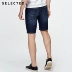 Poly 5 miễn phí 1 CHỌN Slade nam mùa hè mới trắng giặt xu hướng quần short denim 4182S3514 - Quần short