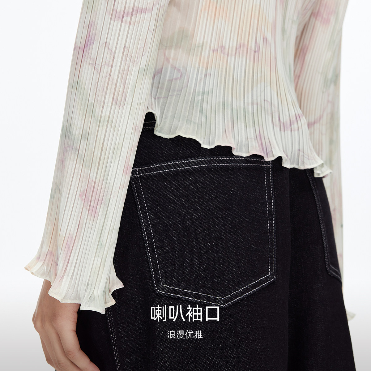 绫致Vero Moda雪纺衫女25秋冬新印花喇叭袖修身上衣百搭时尚优雅,淘宝优惠券,粉丝福利购,淘宝优惠卷