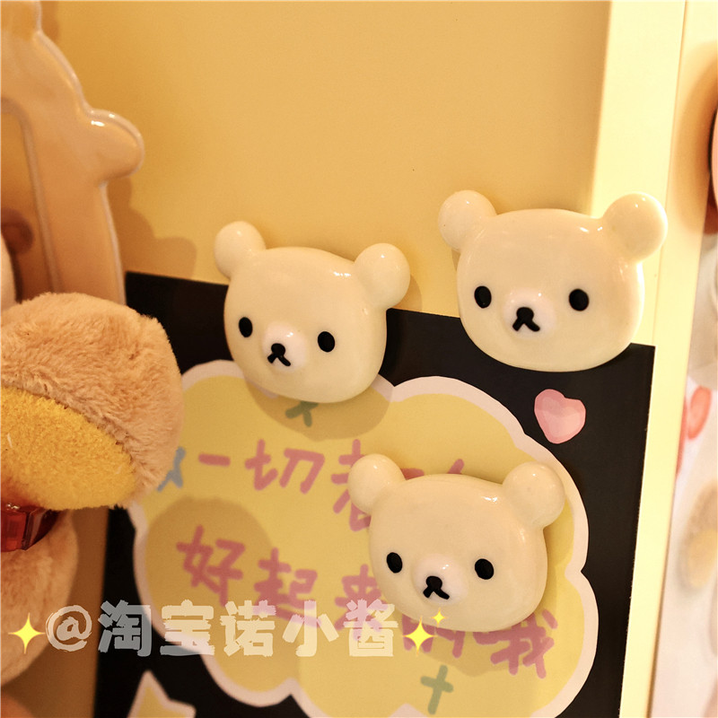ins可爱小熊磁性冰箱贴3个装日系慵懒小熊磁铁留言板照片卡片装饰,淘宝优惠券,粉丝福利购,淘宝优惠卷