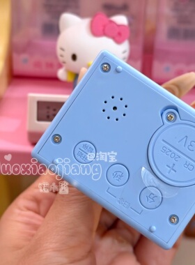 HelloKitty电子闹钟可爱卡通桌面时钟儿童学生礼物静音桌面摆件