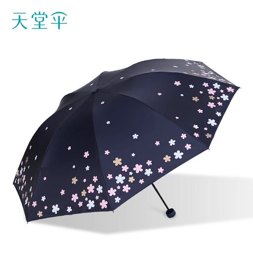 天堂伞黑胶防晒防紫外线遮阳伞晴雨两用伞折叠太阳伞男女防晒伞 - 图3
