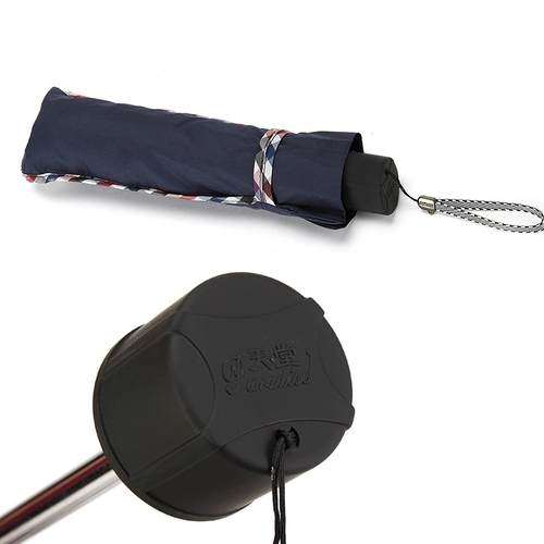 天堂 Зонтик на солнечной энергии подходит для мужчин и женщин, увеличенная толщина, защита от солнца