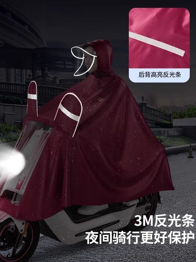 天堂雨衣电动摩托车长款全身防暴雨男女款雨披电瓶车加大加厚男女