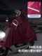 天堂雨衣电动摩托车长款全身防暴雨男女款雨披电瓶车加大加厚男女
