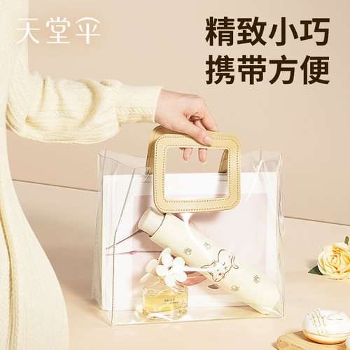 天堂伞防晒防紫外线太阳伞遮阳伞折叠女两用男士晴雨伞轻巧便携伞 - 图1