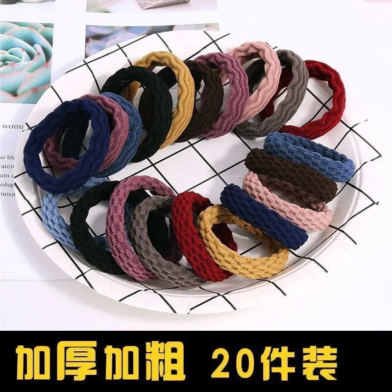 加粗韩版可爱碎发绳新款碎发夹碎发整理神器女孩发饰女童仙女皮筋