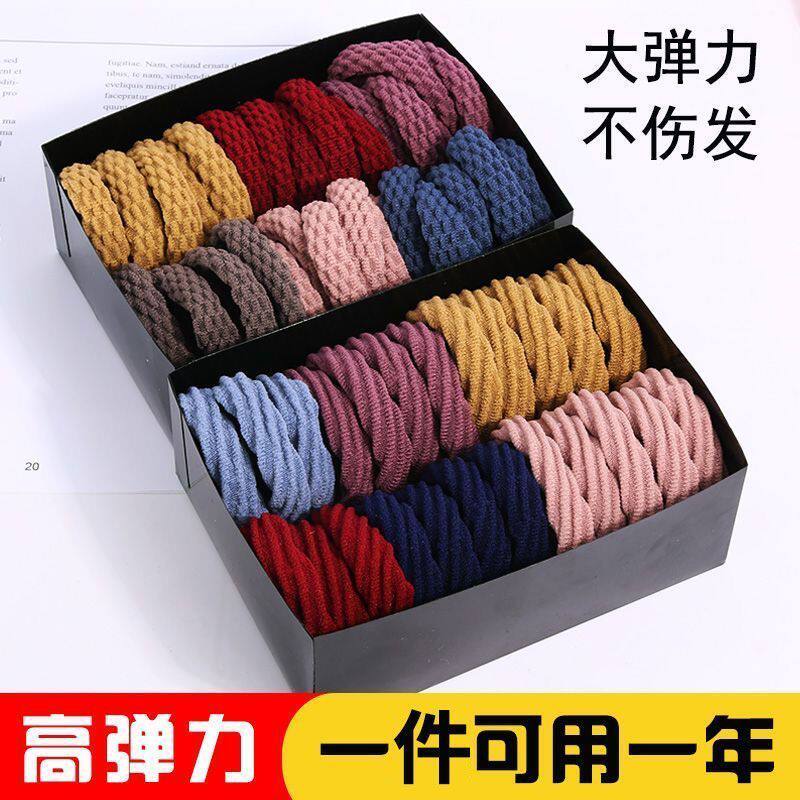 加粗韩版可爱碎发绳新款碎发夹碎发整理神器女孩发饰女童仙女皮筋