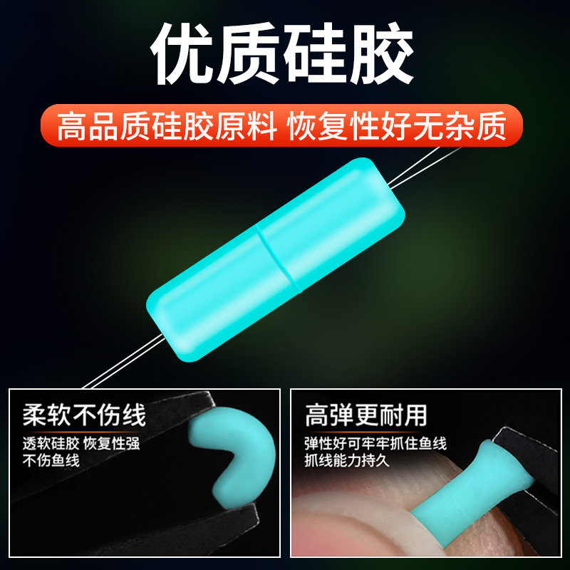 超紧竞技太空豆硅胶精品散装正品钓鱼鲢鳙大物大号超小小小号,淘宝优惠券,粉丝福利购,淘宝优惠卷
