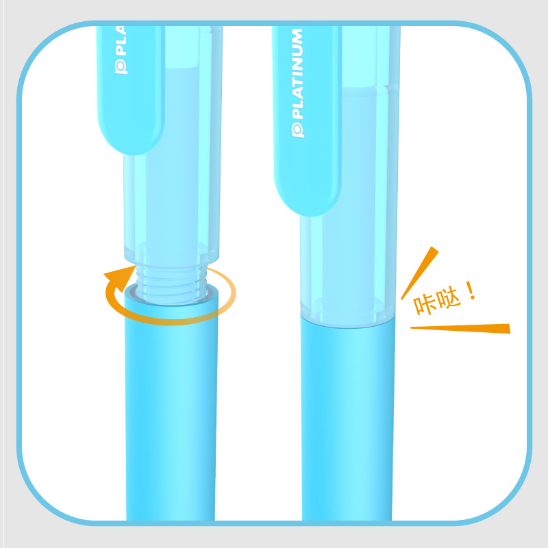 日本PLATINUM白金POD小爱豆按动中性笔手账用彩色水笔针管笔尖学生用黑笔0.5考试笔黑色水笔-图2