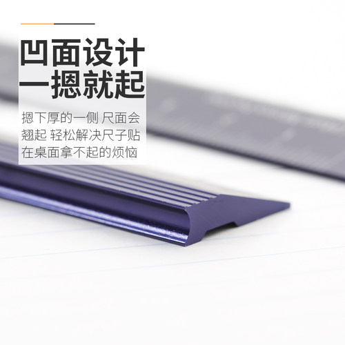 日本国誉折叠铝制尺子复古色小学生用便携式金属不锈钢直尺15cm/30cm考试工程测量高精度多功能L型绘图工具尺 - 图3