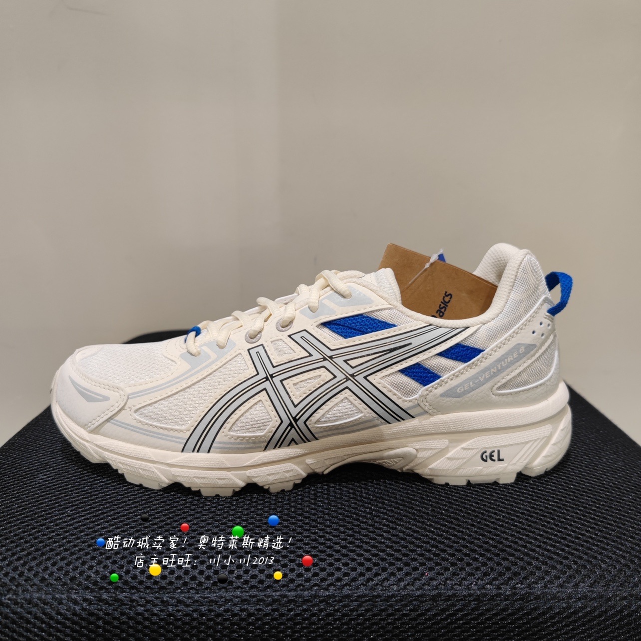 ASICS亚瑟士GEL-VENTURE 6 T7G1N男子越野透气耐磨跑步鞋1011B550