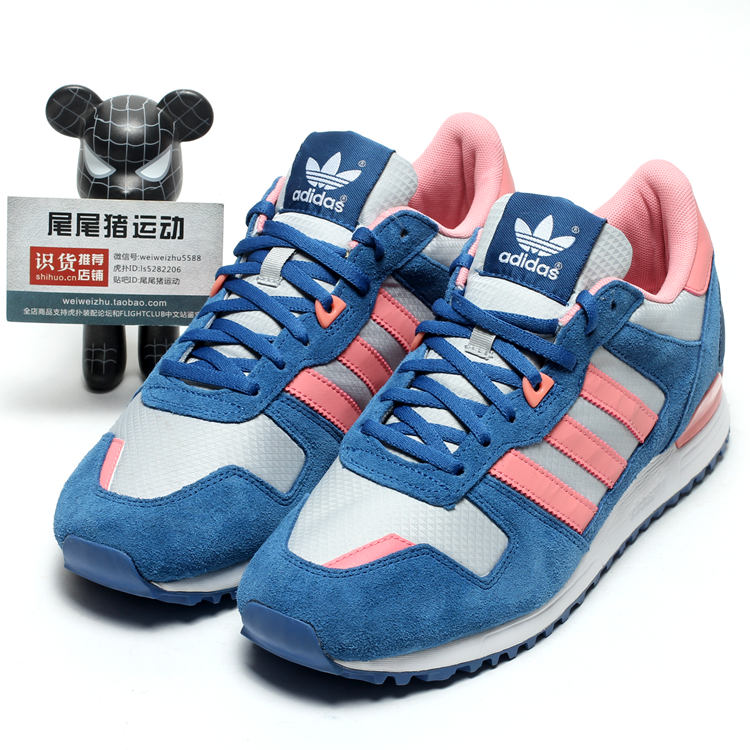 Adidas/阿迪达斯 三叶草 ZX750 ZX700潮流休闲跑鞋 S76194/AF4167