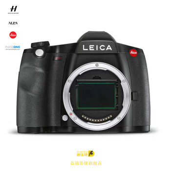 Leica/Leica Leica S3 ກ້ອງດິຈິຕອລແບບມືອາຊີບຂະໜາດກາງ 10827 stand-alone Leica medium format S3