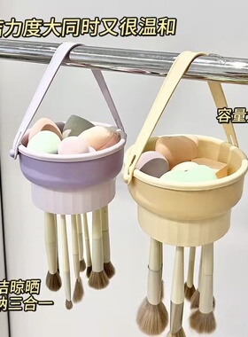 化妆刷清洁盒粉扑清洗桶神器