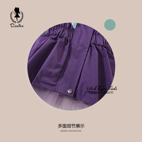 D.Bkyer女童外套朱迪兔子警官儿童衣服cos连帽女孩加绒加厚冲锋衣 - 图1