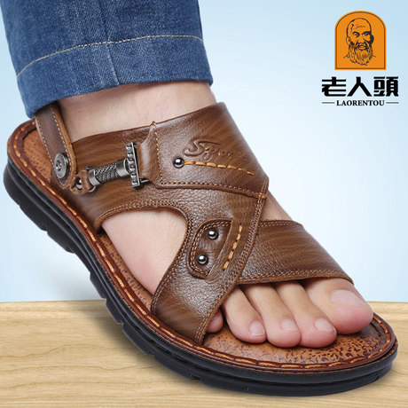 old man sandals