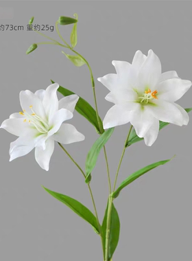 2头重瓣小百合绢花婚庆婚庆摄影道具仿真花家居摆件年花插花配材