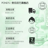 Очищающее молочко на основе аминокислот, мягкий крем с салициловой кислотой, контроль жирного блеска