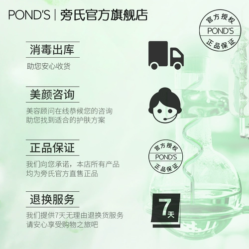 Очищающее молочко на основе аминокислот, мягкий крем с салициловой кислотой, контроль жирного блеска