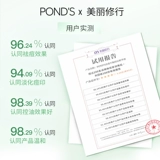 Осветляющая успокаивающая прозрачная сыворотка с салициловой кислотой от черных точек, борьба с акне