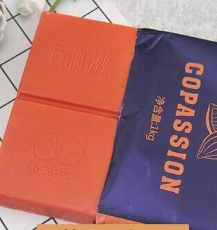 酷帕滋 手工烘焙巧克力大板原料块diy自制烘培材料砖代可可脂彩 - 图2