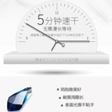 Yaqingge Diy High -Translase Crystal UV Titeter UV Lamp