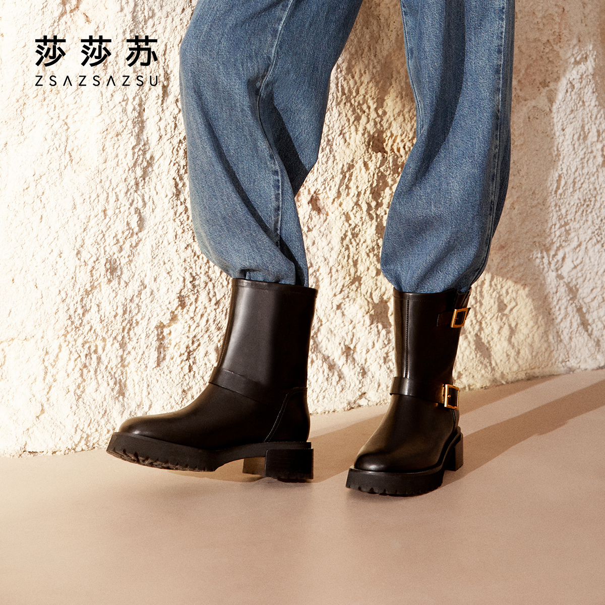 [叛逆千金]莎莎苏冬新款厚底增高加绒保暖骑士靴女中筒短靴烟筒靴