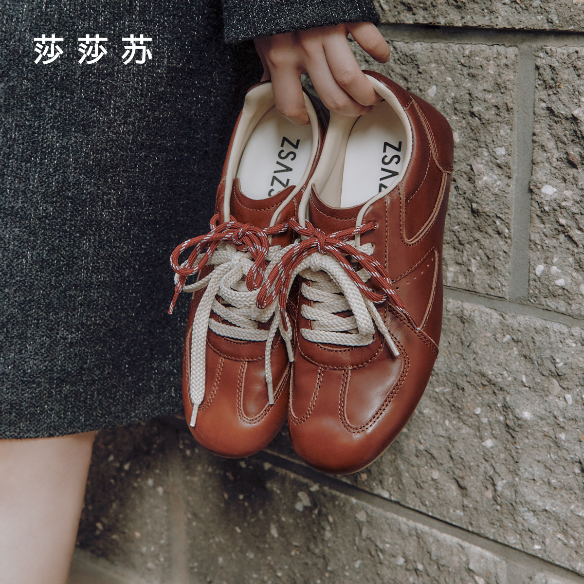 [王玉雯款]莎莎苏2025秋冬新款弥敦道芭蕾运动德训鞋复古棕阿甘鞋,淘宝优惠券,粉丝福利购,淘宝优惠卷