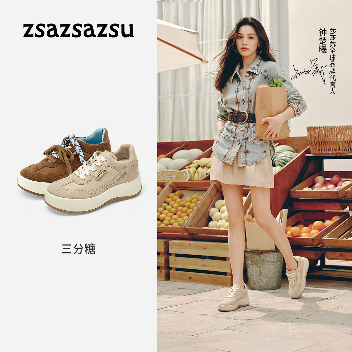 图 2