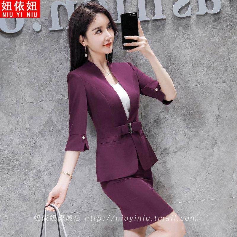 高端中袖西装套裙夏季时尚气质职业套装女珠宝店工作服美容院工装,淘宝优惠券,粉丝福利购,淘宝优惠卷