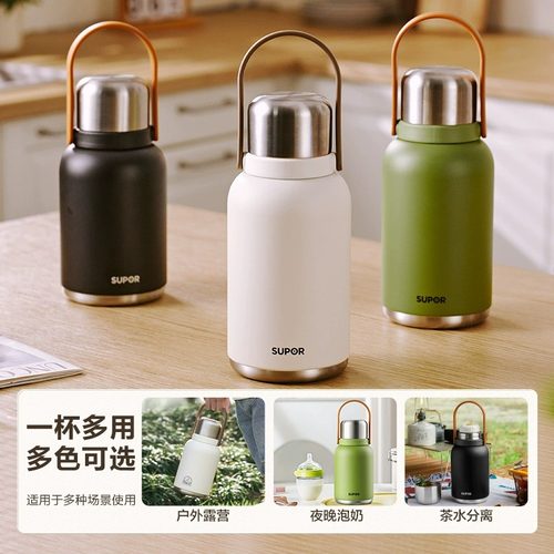 苏泊尔保温杯大容量户外女生高颜值2025新款316L不锈钢水杯子泡茶 - 图3