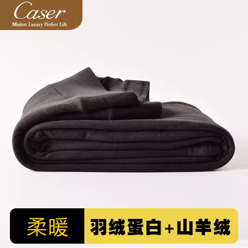 凯撒caser内衣女士羊绒保暖裤羽绒蛋白纤维三层加厚棉裤BL62-3177