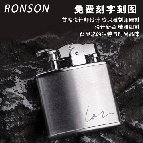 Японская высококлассная ретро высококачественная зажигалка, делается под заказ, изысканный стиль