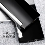 Высококачественная ветрозащитная ультратонкая элитная зажигалка, Франция