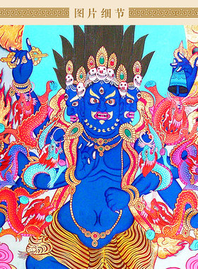 秽迹金刚佛像画桌面摆台框画 铝合金框摆件装饰挂画来图定制订做