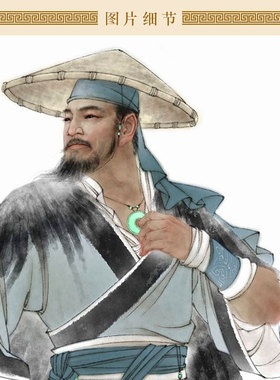 大禹治水图桌面摆台框画 古代人物画像铝合金框装饰画摆件挂墙画