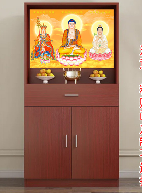 自粘贴画片定制订做 人物佛像神像画用于佛龛墙壁 背胶纸加水晶膜