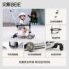 Beiyi children's scooter 1 to 3 to 6 years old 4-in-1 Yoyo baby baby toddler scooter and baby walking artifact