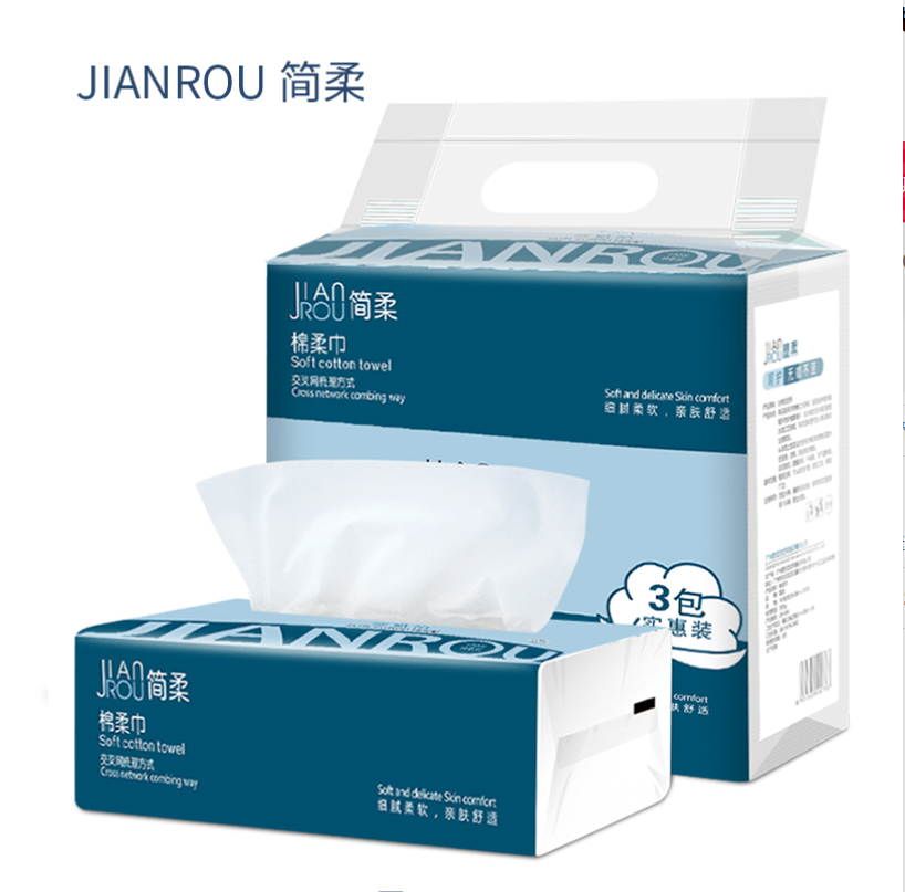 简柔一次性洗脸巾洁面巾纸纯棉美容院专用洗面纸擦脸巾卸化妆棉_虎窝淘