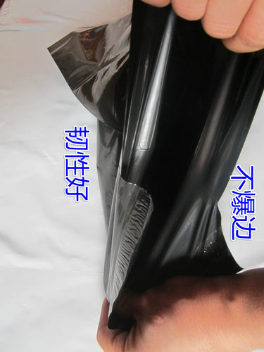 新款推荐破坏性黑色快递袋子2842发货袋3852全新料加厚包装袋无味 - 图2