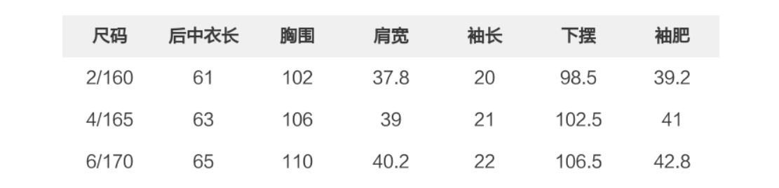 2021夏女素然专比装美棉条纹短袖T恤A0211TS18 - 图2