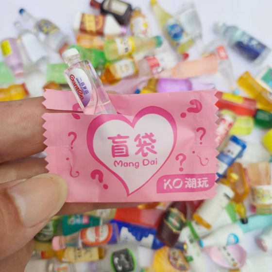 Miniature Food Toy Blind Bag Doll Mini Supermarket Beverage Bottle