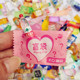 Miniature Food Toy Blind Bag Doll Mini Supermarket Beverage Bottle