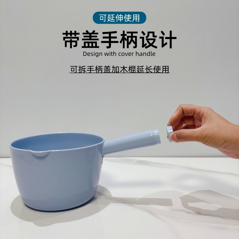 家用大号水瓢加厚塑料厨房水勺水舀子摔不烂长柄工业洗澡特厚厕所,淘宝优惠券,粉丝福利购,淘宝优惠卷