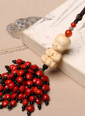 钥匙扣菩提子流苏挂饰相思红豆